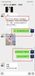 -盘子女人坊古装写真摄影(深圳店)