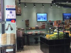 -好利来(丰益桥店)