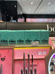 -丝芙兰Sephora