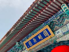 -珠海圆明新园