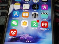 -Apple零售店(新街口店)