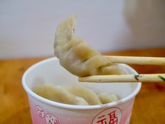 -老福庆和特色粉面馆(单洞三路店)