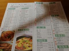 -粤域茶餐厅