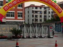 -南昌外国语百树学校