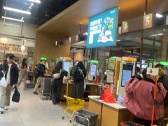 -7fresh七鲜(大族广场店)