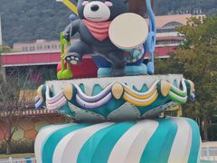-无锡动物园·太湖欢乐园