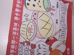 -避风塘·金牌店·夜宵(金玉兰店)