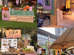 -OCT PARK欢乐时光