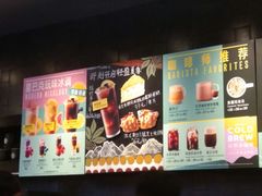 -星巴克臻选(湛江鼎盛广场店)