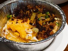 烤鸡蛋-丝恋丝娃娃(逸天城国贸店)