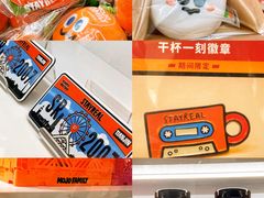 -天津万象城