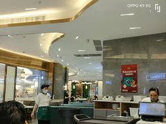 -有心德(隆生店)