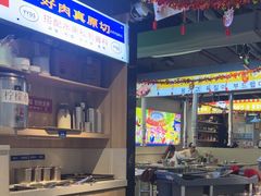 -哈哈碳都·牛肋条无限自助烤肉(宝龙店)