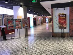 -百联临沂购物中心(临沂路店)