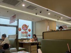 -海底捞火锅(赛格国际购物中心店)