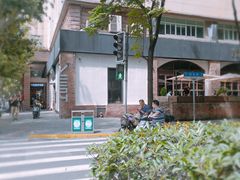 -VESH COFFEE(定西路店)