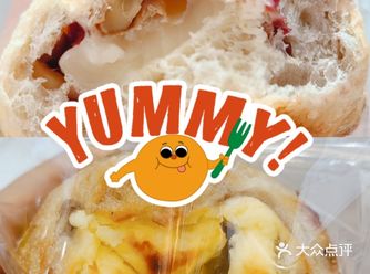 惊喜满满的乳酪蔓越莓麻薯球