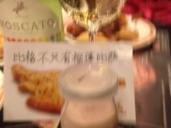 -比格比萨(方庄店)