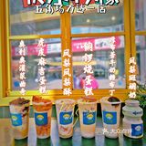 快乐柠檬出新品 我来帮你试