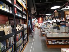 -西西弗书店&矢量咖啡(凯德晶萃广场店)