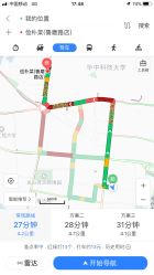 -琦品高端嫩肤经络私佳美场