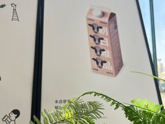 -喜茶(武汉K11 Select店)