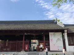 -苏州碑刻博物馆