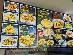 -李连贵酒家熏肉大饼(昆明街店)