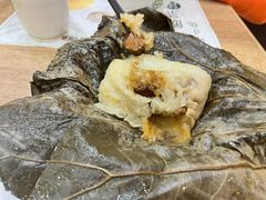 -添好运(中环IFC店)