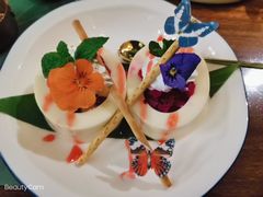 -苏梅花园(群星城店)