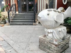 -天正河鲀·河豚亭(大连店)