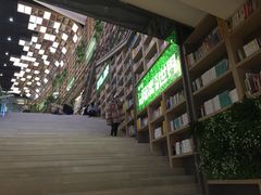-当当书店(国泰广场店)