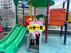 -上鸿汤泉•易营+