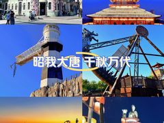 -海合安苏州阳澄半岛乐园