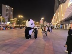 -万达广场(扬州邗江店)