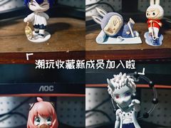 -泡泡玛特POPMART(上海环球港店)