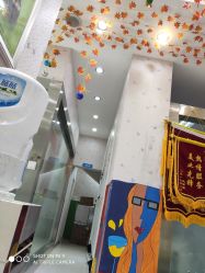 -苗医生0感科技祛痘