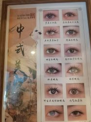 点击看大图 -润妍·美甲美睫