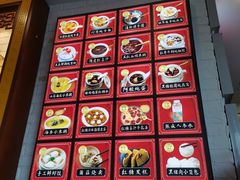 -红糖水都·女生特炖·中式滋补炖(北辰店)