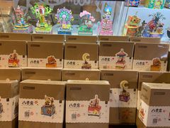 -当当梅溪书院(步步高梅溪新天地店)