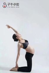 -子午孕教·孕妇瑜伽产后恢复(市北店)