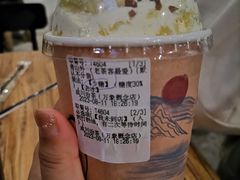 -成川茶店·潮汕工夫浓茶(万象店)