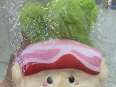 -茶理宜世(东方宝泰店)