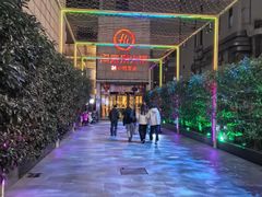 -海底捞火锅(吴中路店)