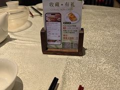 -白云宾馆·白云宴餐厅