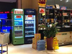 -香邦迷宗蟹(新汽车站店)
