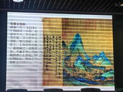 -徐悲鸿纪念馆