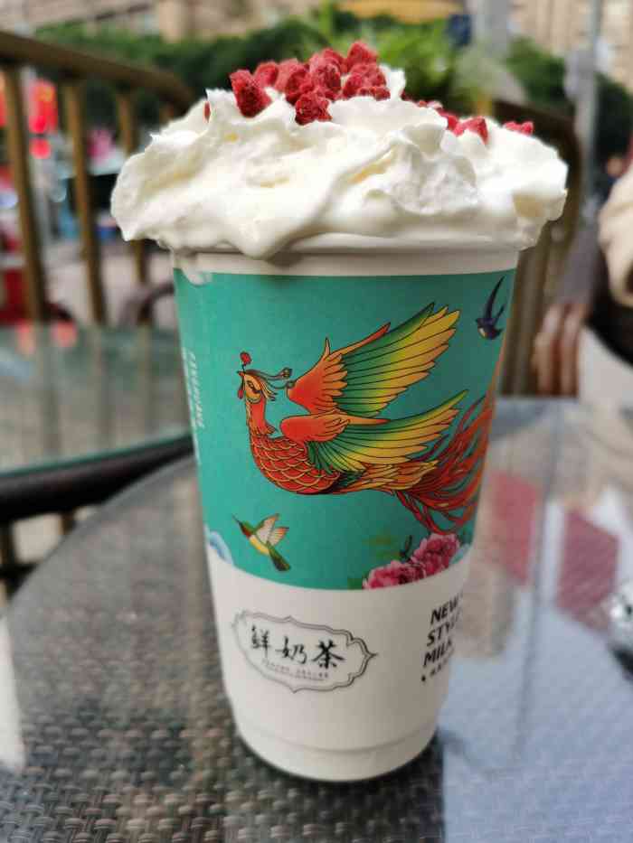 洛茶-"vip特权里买的洛茶家的芋泥波波奶茶,位."-大众点评移动版