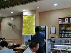 -澄城水盆羊肉(澄县老哥红庙坡店)