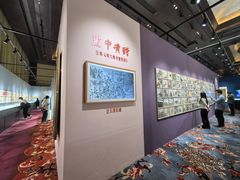 -北京国贸大酒店